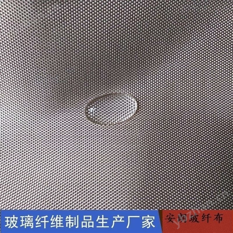 黑色防火玻璃纤维布 无尘纸/无尘布