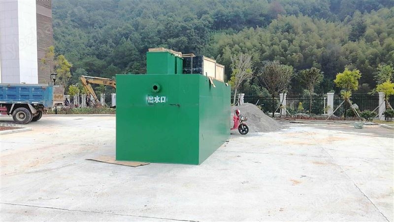 医院一体化污水处理设备 紫外臭氧清洗机