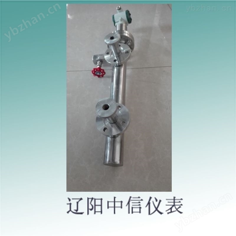 液位计汽包水/水侧泄露/锅炉差压/水气混合
