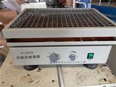 HY-5（A）定制回旋式振荡器