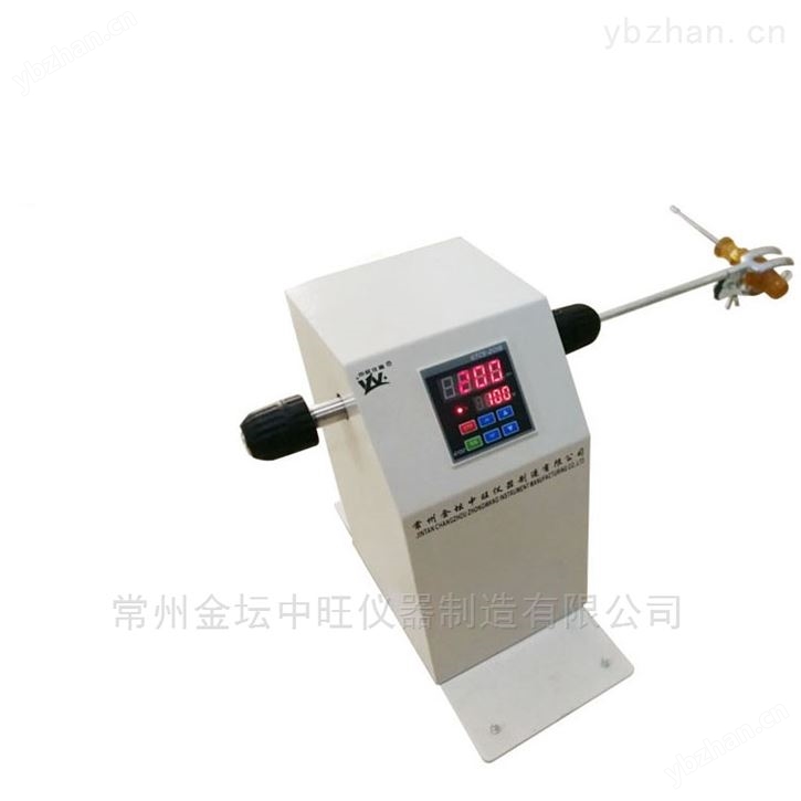 多功能旋转振荡摇床