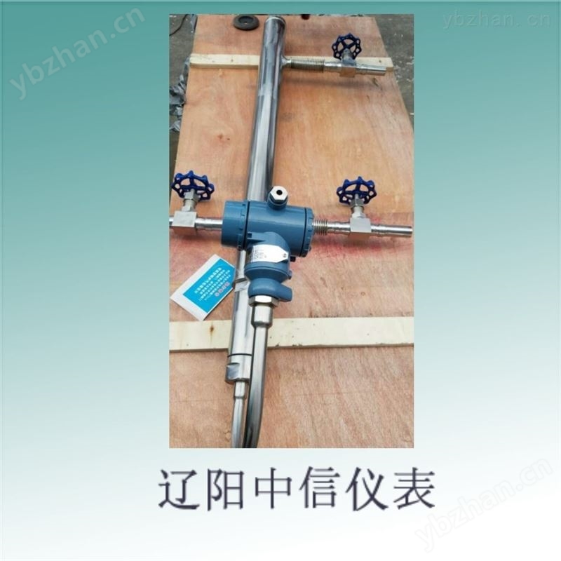 液位计汽包水/水侧泄露/锅炉差压/水气混合