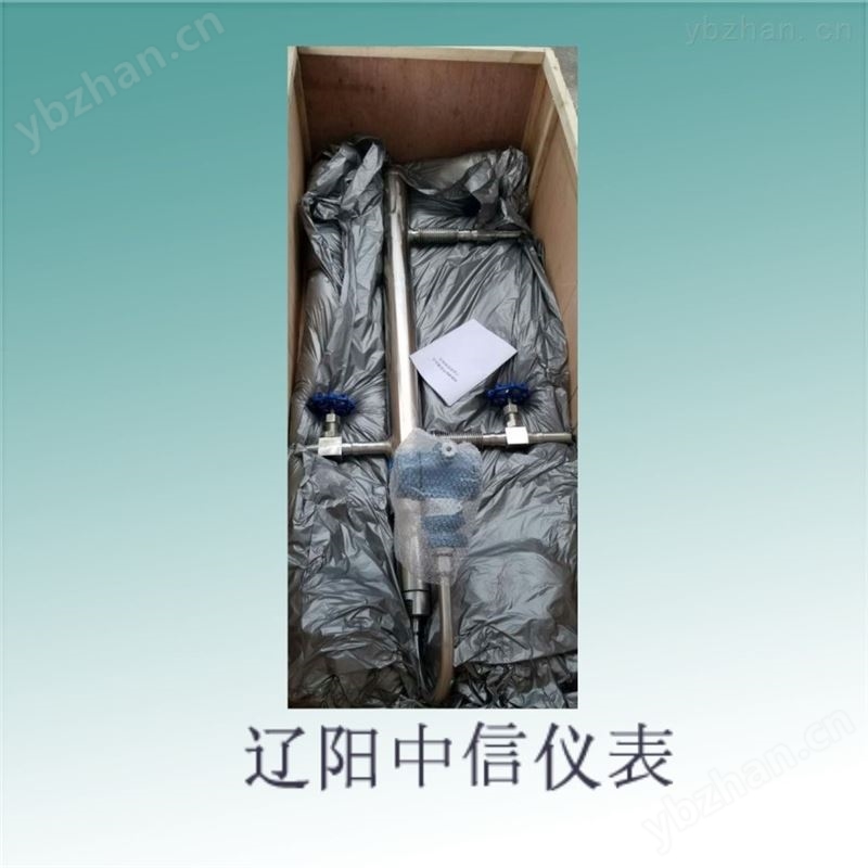 液位计汽包水/水侧泄露/锅炉差压/水气混合