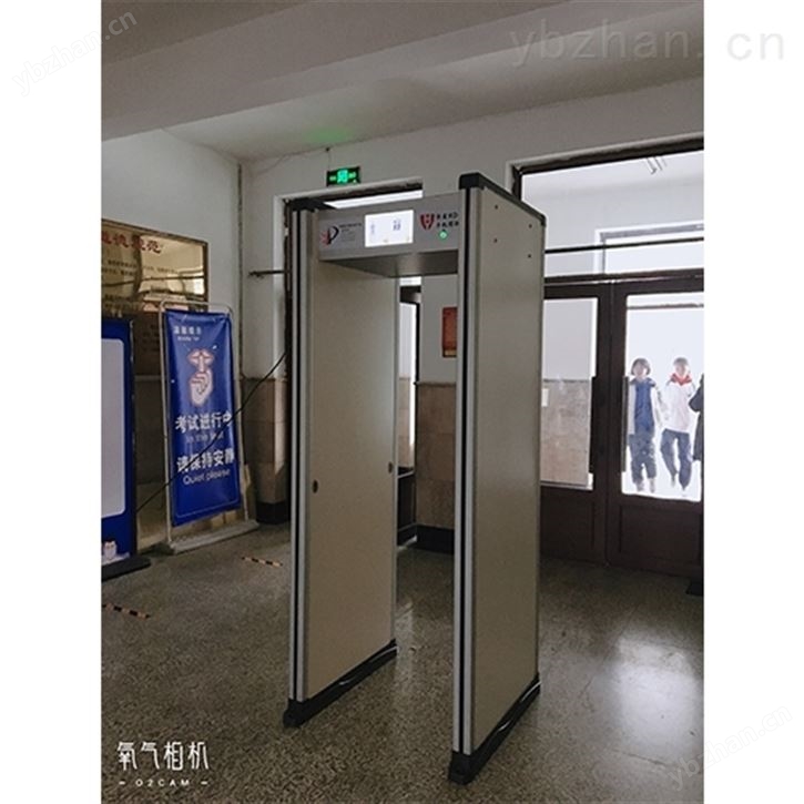 校园手机探测门