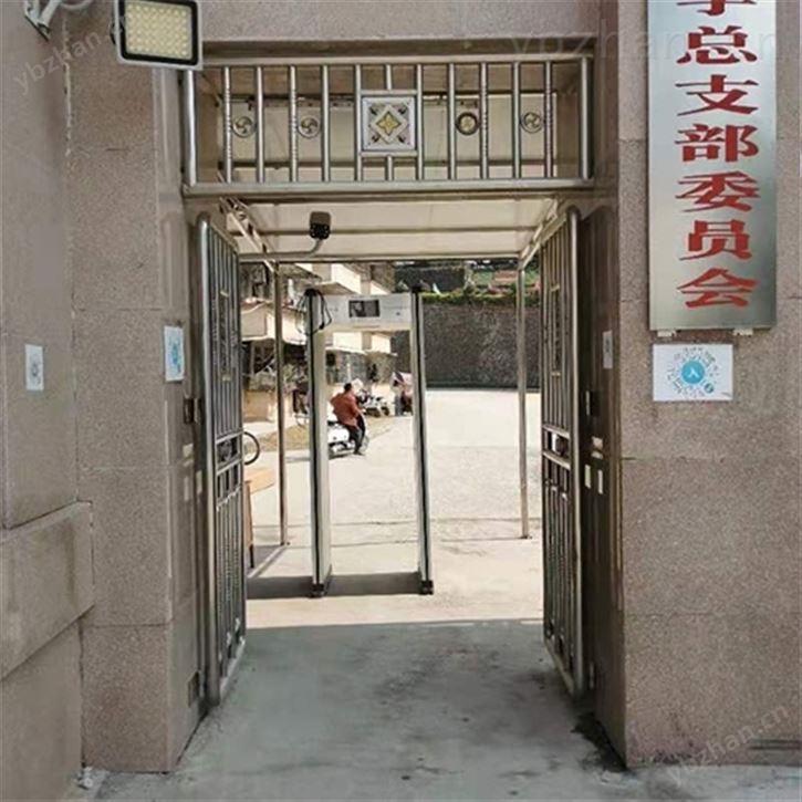 多功能考试中心手机探测门