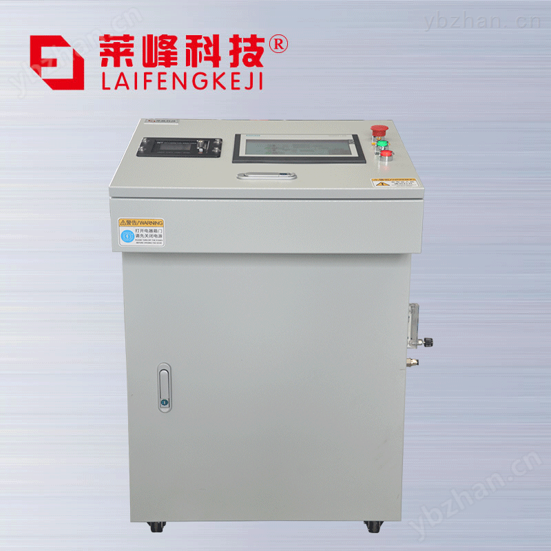 气体配气系统厂家 过程自动化成套