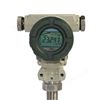MLV-2压电振动变送器 智能变送器