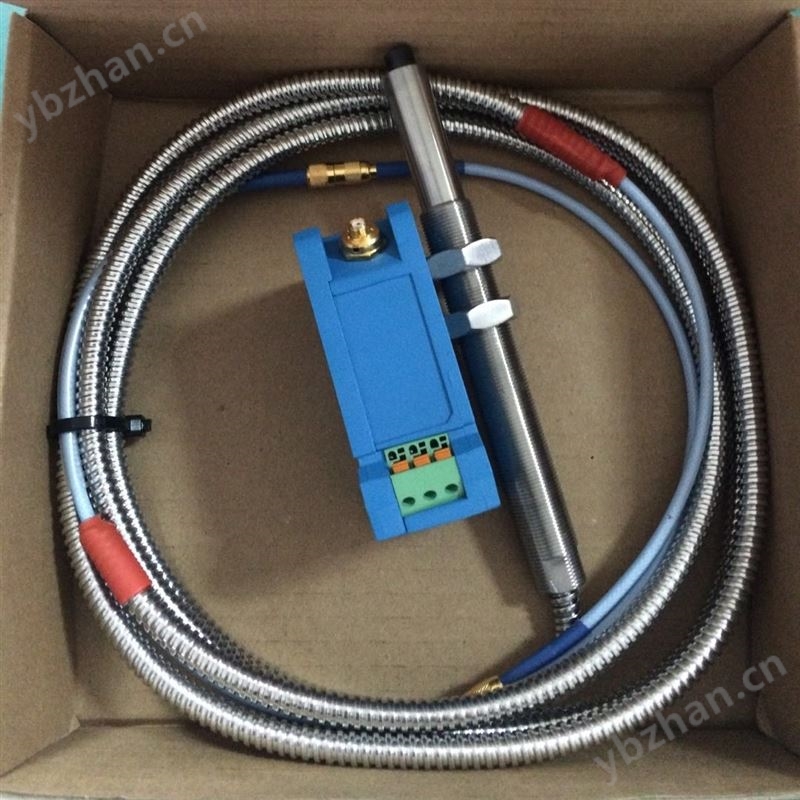 MLV-2压电振动变送器 智能变送器