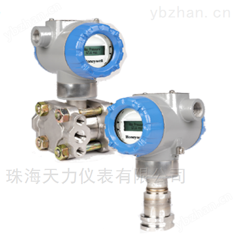 霍尼韦尔ST700压力变送器 绝对压力变送器