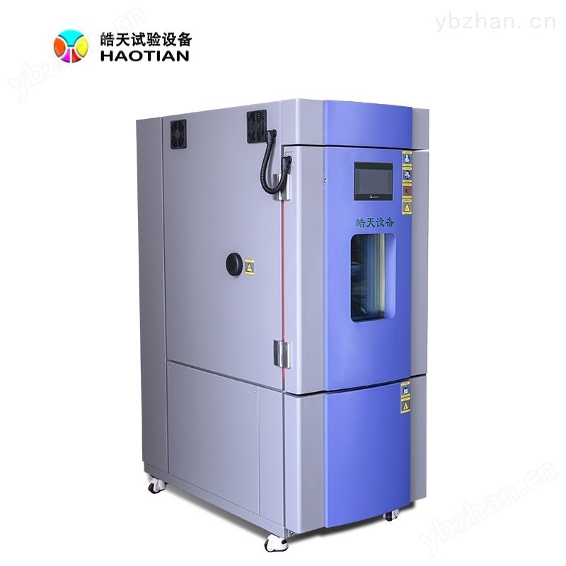 科研机构检测温湿度机试验箱 试验台