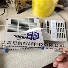 艾默生1C31234G01控制器 DCS系统