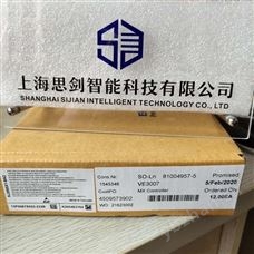 艾默生VE3007控制器 DCS系统