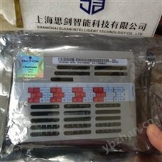 艾默生1C31227G01控制器 DCS系统