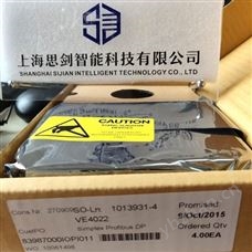 艾默生VE4022控制器 DCS系统