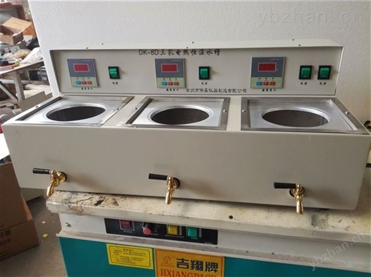 三孔独立控温恒温水浴锅水槽