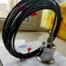 setra 290setra美国西特290经典三级视频在线观看 卫生型压力变送器