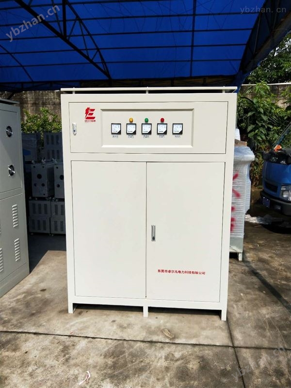 广州市300KVA三相干式变压器380v变208v 自耦变压器