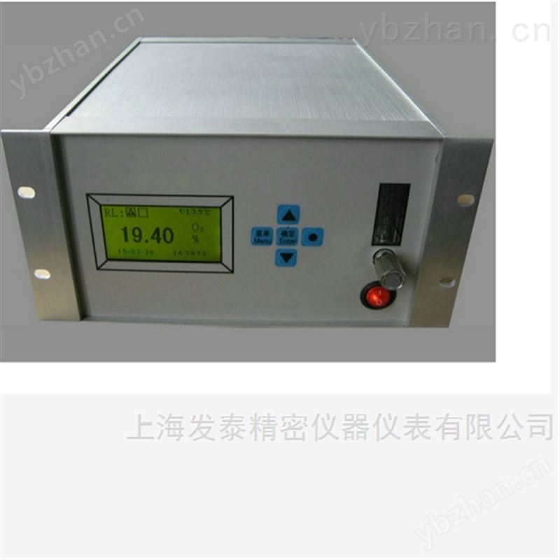 上海发泰在线式氧气检测仪
