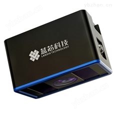 避障导航相机 视觉传感器