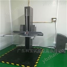 广东双翼跌落试验台 跌落试验机、跌落试验台