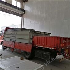 盱眙县地磅厂家/地磅价格/地磅出租 防爆地磅