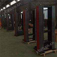 微机控制环保材料试验机