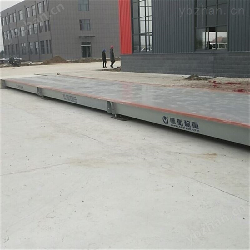 江都市地磅厂家/地磅价格/出租 防爆地磅
