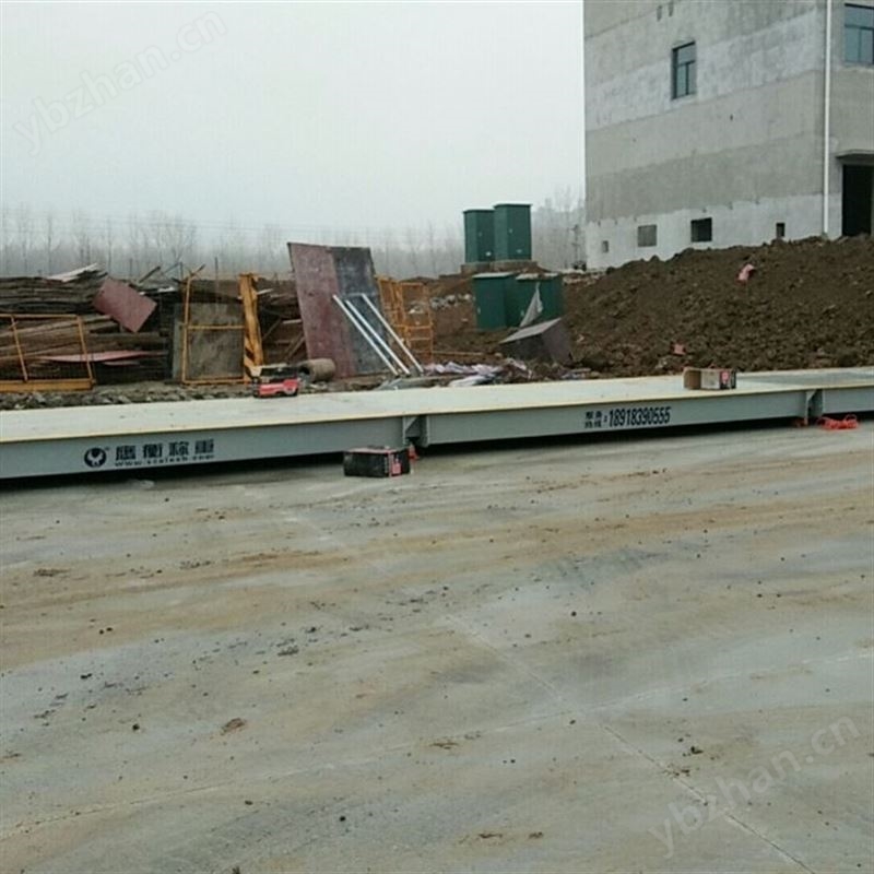 兴化市地磅厂家/地磅价格 防爆地磅