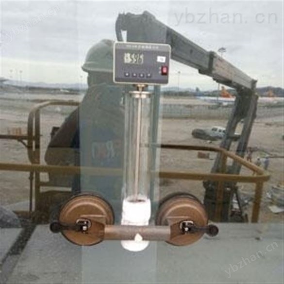 干冰法中空玻璃露点仪 型号：ZH3965