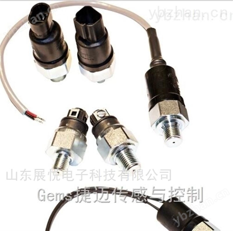 GEMS捷迈PS61P新型活塞式微型压力开关-通用型压力开关