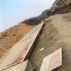 无锡地磅。。附近地磅厂家 防爆地磅