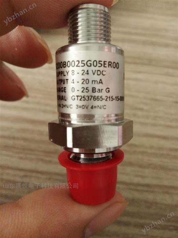 Gems美国捷迈3200压力变送器现货-电容式压力变送器