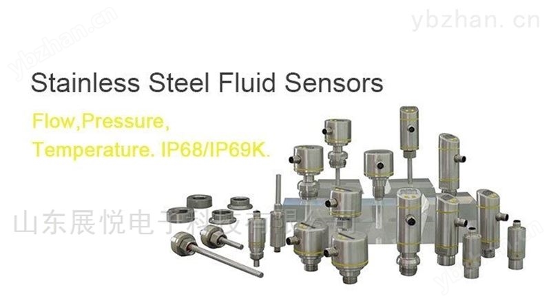 ema伊玛PA/PB/PC/PD智能数显式压力传感器-数字压力传感器