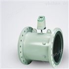 供河南洛阳西门子超声波流量计FUS380-DN80