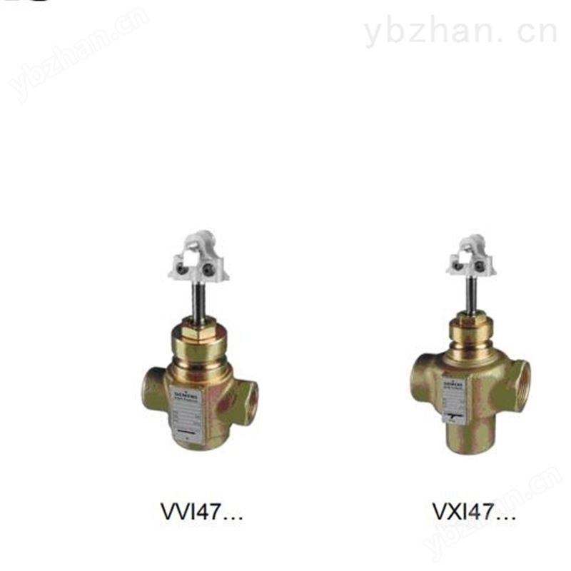 西门子电动二通比例调节阀VVI47.15-2.5 温控阀