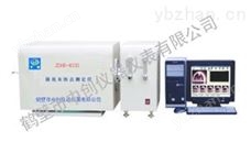 微机灰熔融性测定仪 电脑灰熔点化验设备