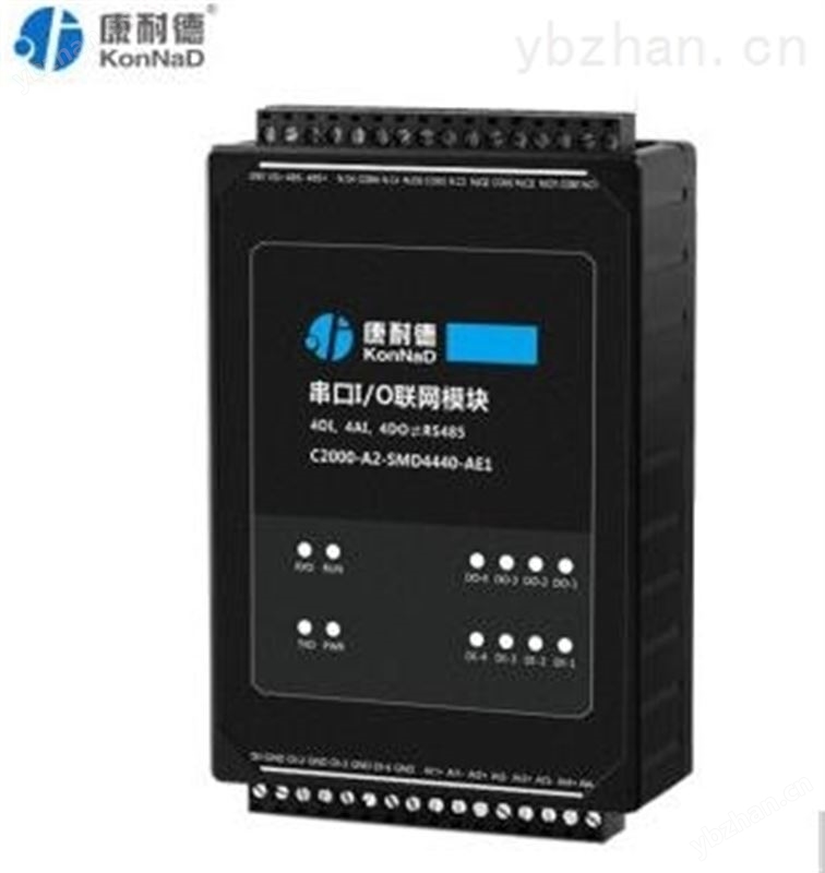 MODBUS湿接点开关量输入 分布式I/O