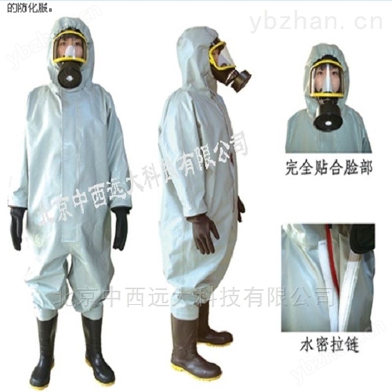 消防防静电服 防静电服及配件
