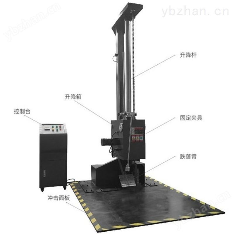 包装箱跌落试验机 跌落试验机、跌落试验台