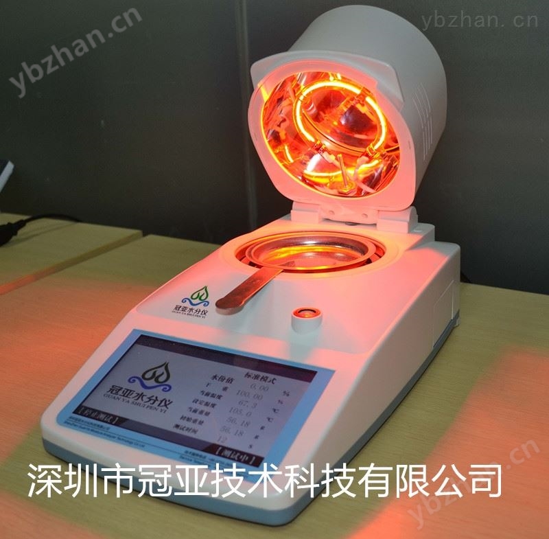猪肉水分测定仪多少钱，价格-电容水分测定仪