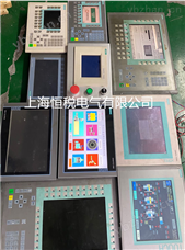 维修6AV6643-0CB01-1AX0触摸屏开机无反应