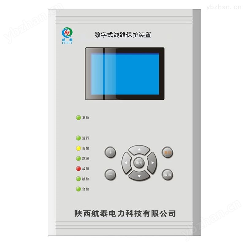 ESL-411T微机保护装置 变配电监控系统