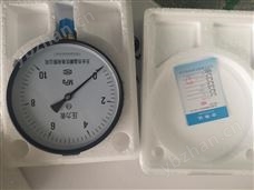 Y-150、YB-150y-150普通压力表-弹簧管压力表