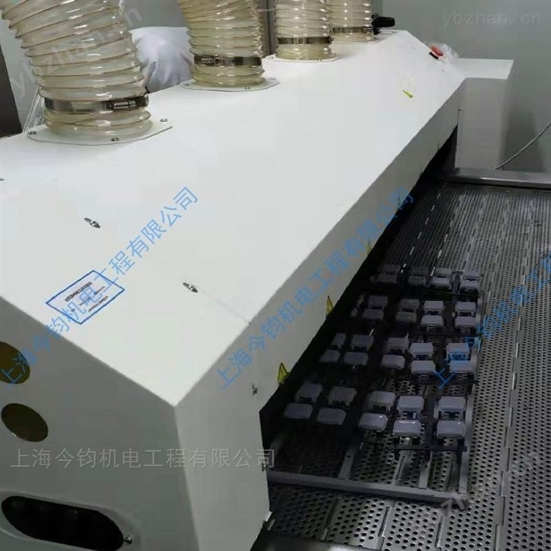 塑料瓶灌装前表面清洁除尘设备 静电消除/发生器