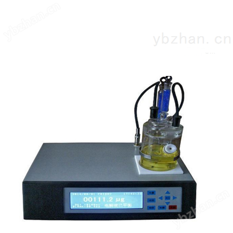 微量水分测定仪