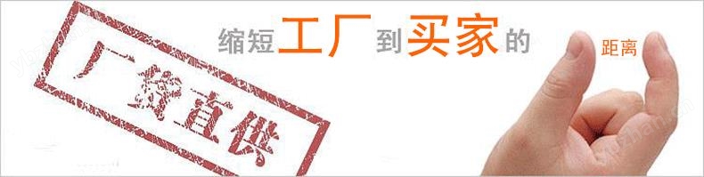 数显洛氏硬度计