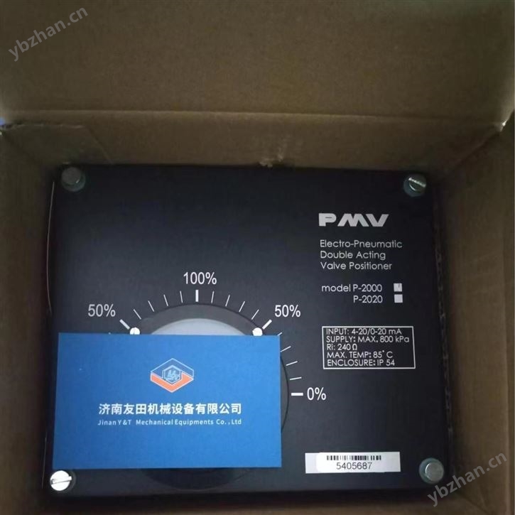 LOWSEVER PMV P-2000阀门定位器