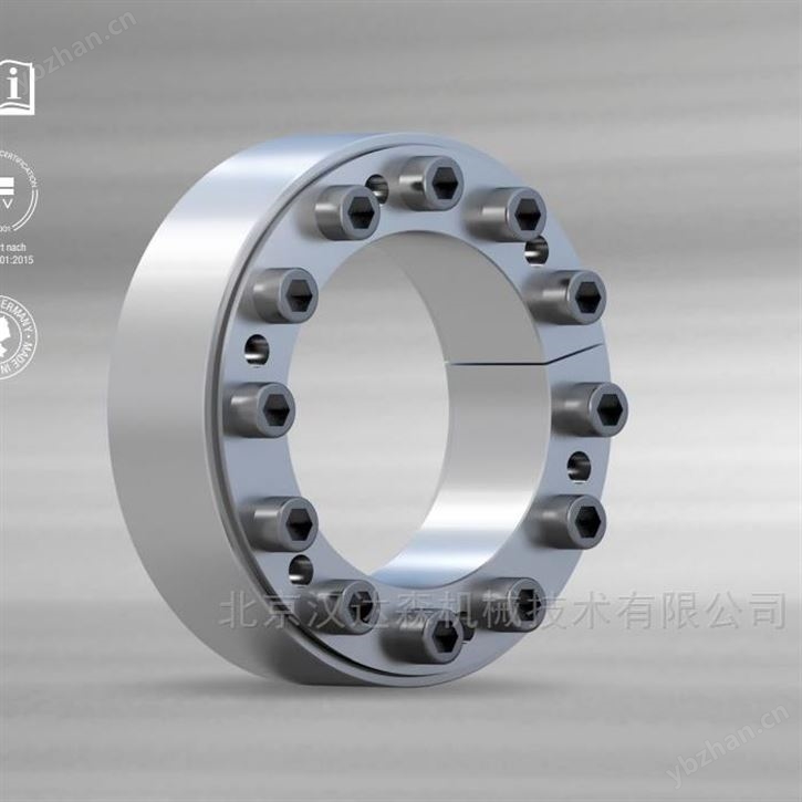 德国STUWE锁定装置IS4-40x65