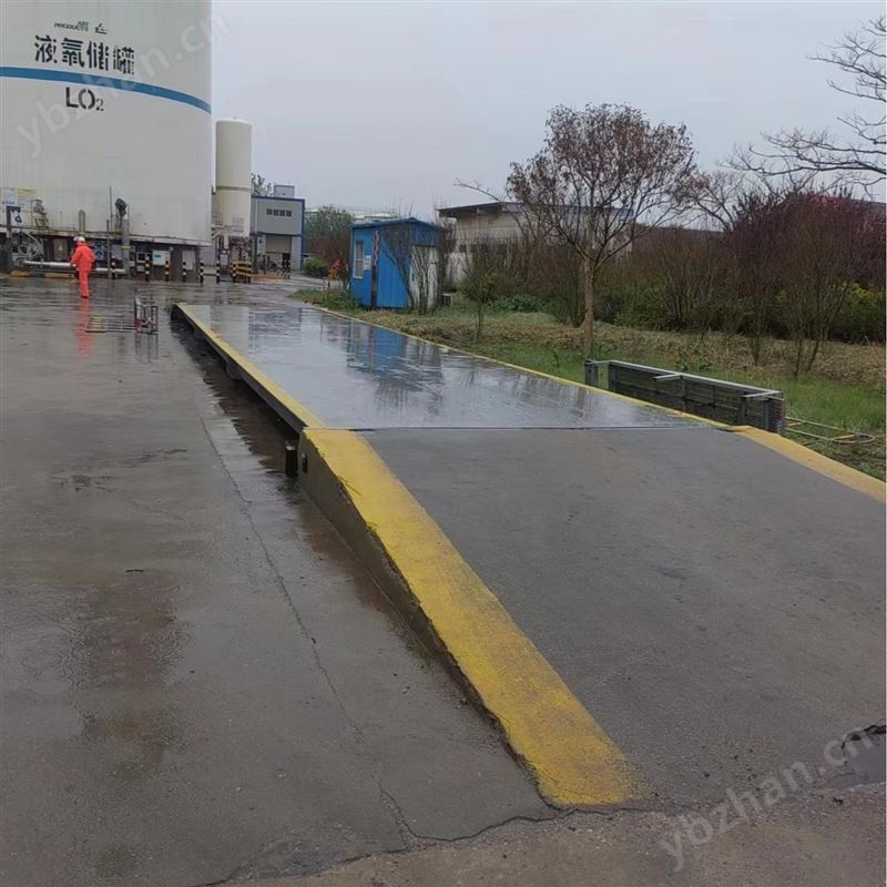 不锈钢防腐蚀工业化工防爆地磅