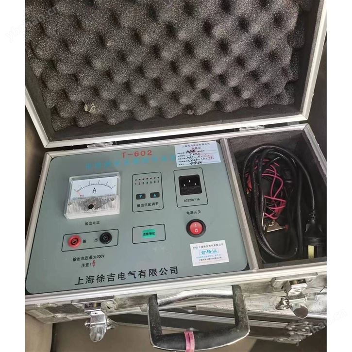 电缆测试音频信号发生器